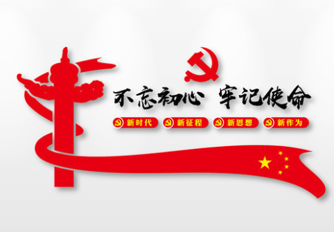 鹽津：“學(xué)深、走心、實(shí)做、真改” 助推主題教育取得實(shí)效