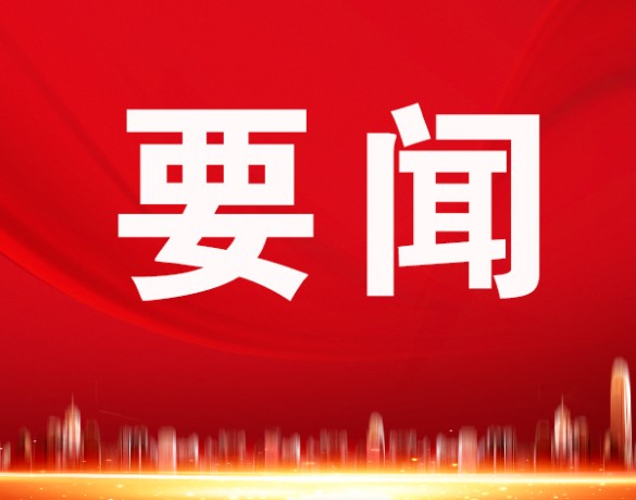 學(xué)習(xí)進(jìn)行時丨習(xí)近平推動全民健身的故事