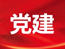閱讀昭通·黨建丨新壽村——產(chǎn)才共育讓鄉(xiāng)村振興和人才“雙向奔赴”