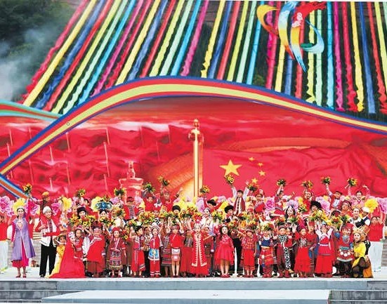 為什么說鑄牢中華民族共同體意識(shí)是對西方民族理論的全面超越