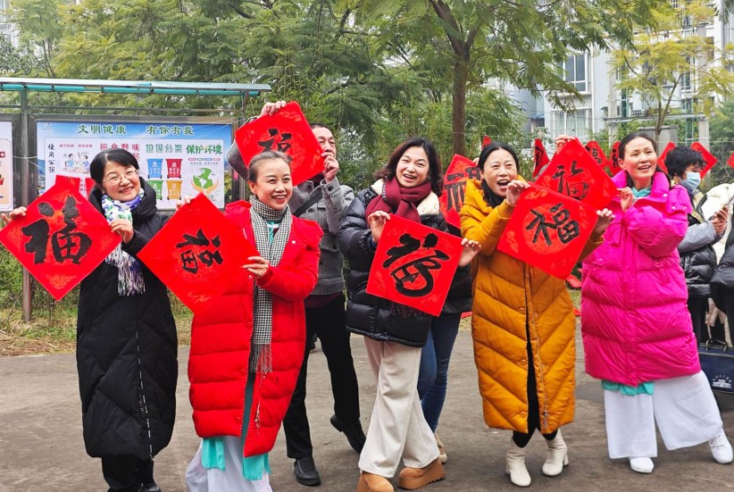水富溫泉社區(qū)開(kāi)展迎新春主題活動(dòng)